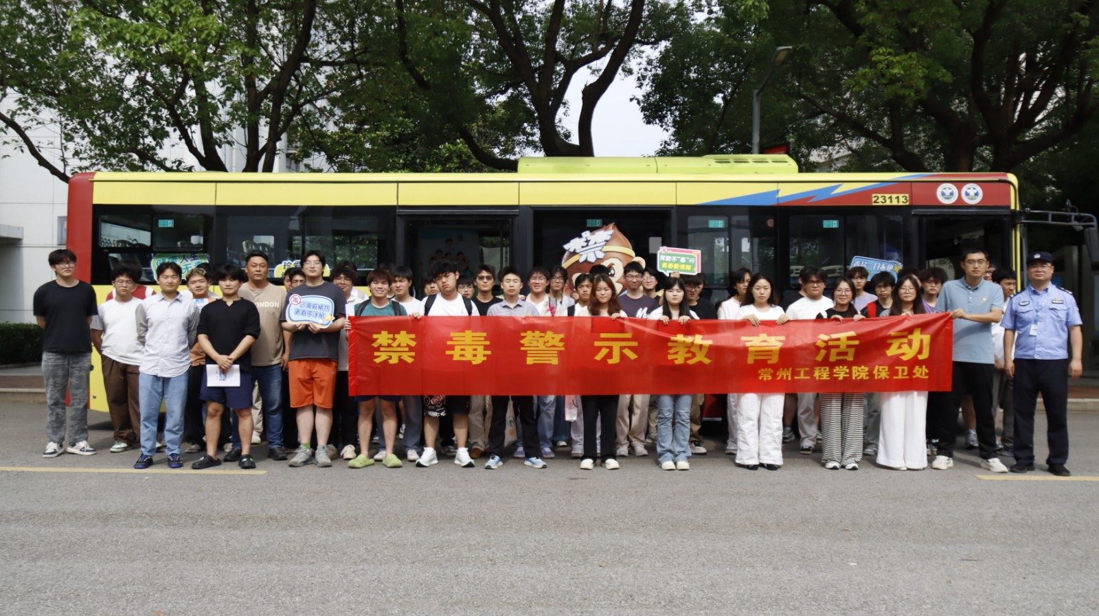 ca9de5829e0dce7d.JPG