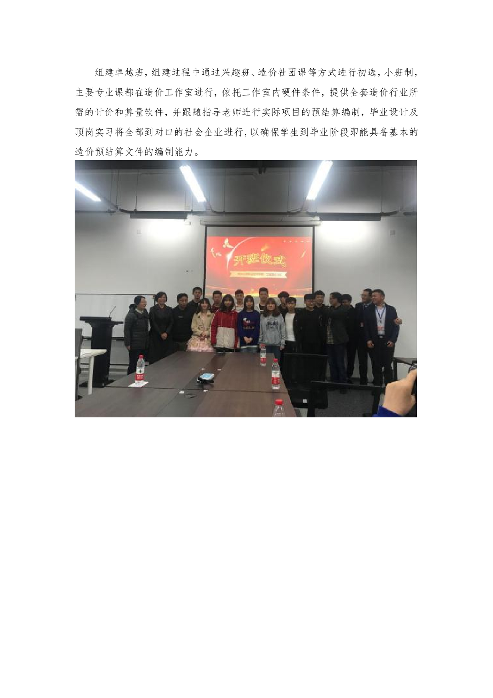 756a093ecf63285d39fa09f7cfb062a2.png